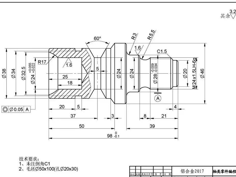 精密五金零件加工厂