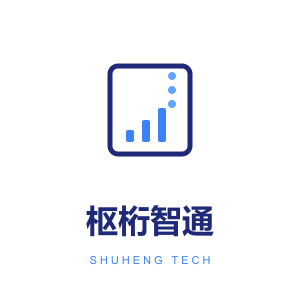 枢桁智通